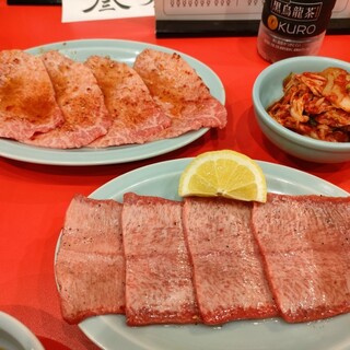 焼肉 フジサン