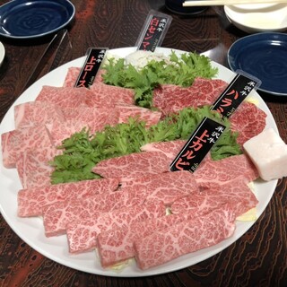 焼肉みよし