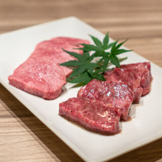 焼肉うしごろ
