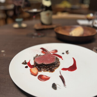 CYCLE by Mauro Colagreco