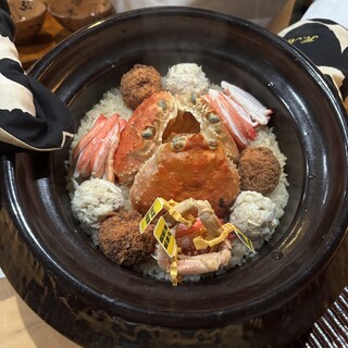 [移転前]料理屋 みや﨑