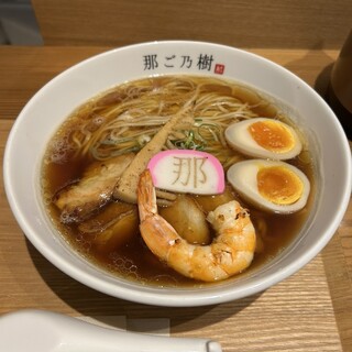 鶏そば 那ご乃樹