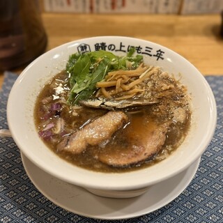 鯖の上にも三年