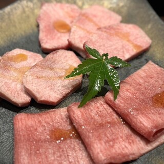 富光
