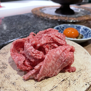 The INNOCENT CARVERY