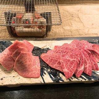 肉匠なか田