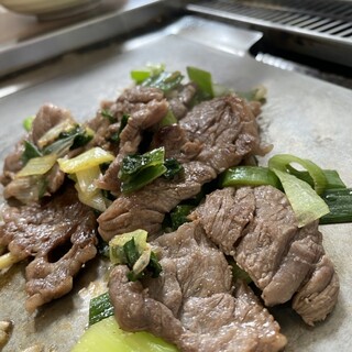 まつやホルモン店