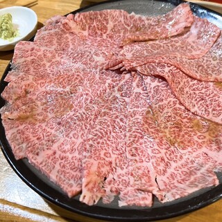 板前焼肉 英