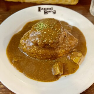 いずみバーグ