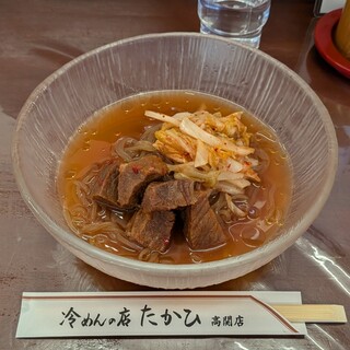 冷めんの店 たかひ
