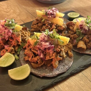 FUKUMEN Tequila & Modern Ethnic