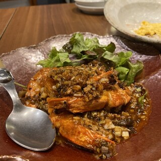 老虎菜