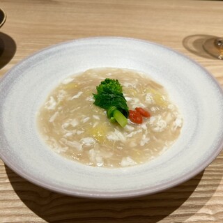 Le Chinois SANO Nagoya
