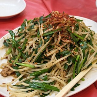 緑町 生駒