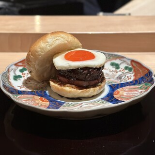 atami