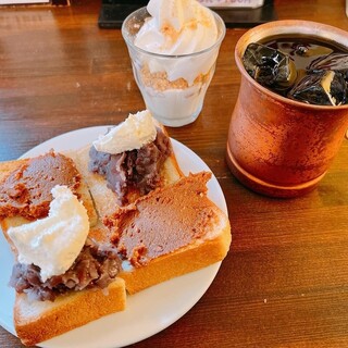 BUCYO COFFEE